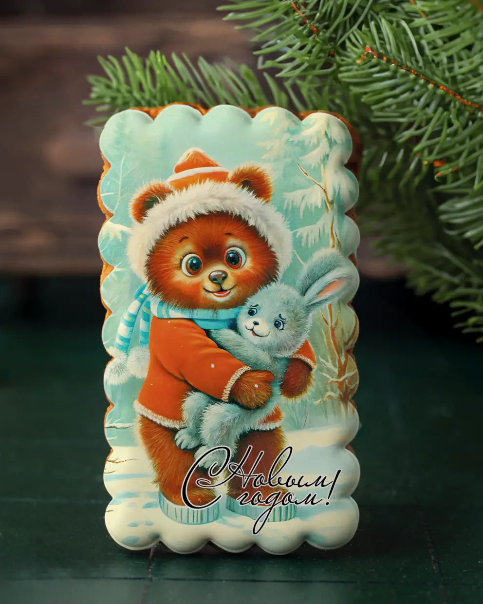 Новый Год 2025 (7-12 (Ретро))